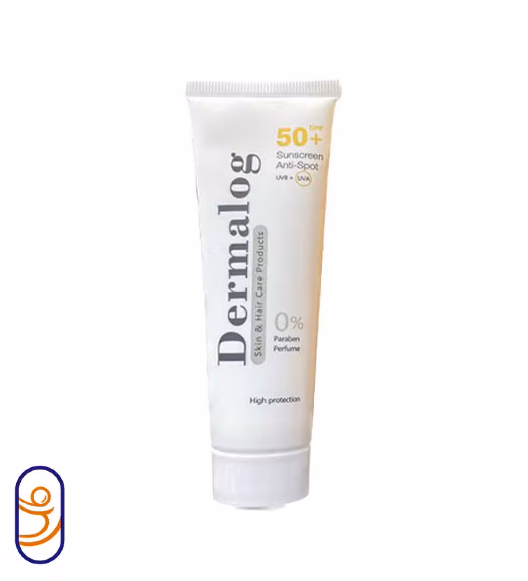 کرم ضد آفتاب و ضد لک SPF 50 درمالوگ