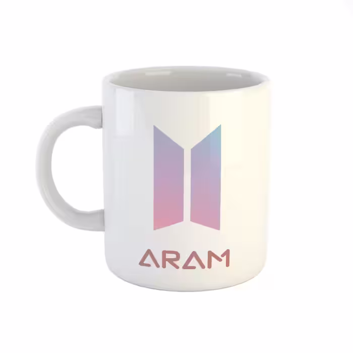 خرید ماگ-لیوان  اسم آرام  bts army کد 834