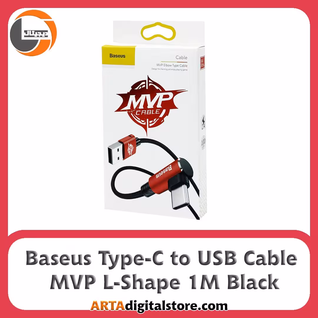 کابل باسئوس Baseus Type-C Black یکسر L