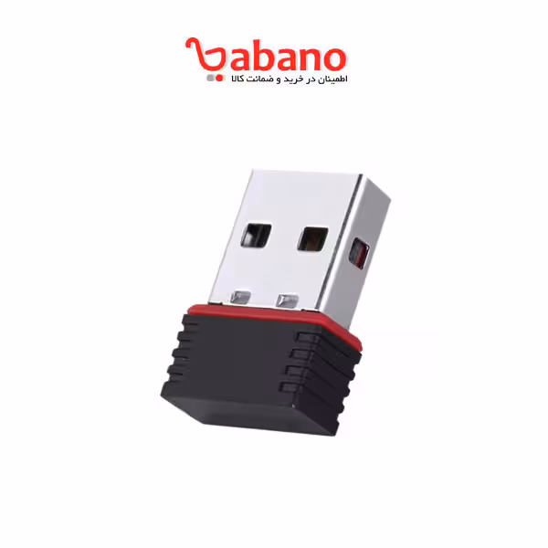 کارت شبکه ی بیسیم وریتی مدل  U107W