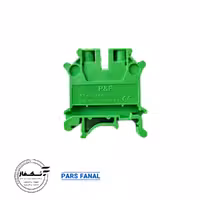 ترمینال ریلی 35 mm پارس فانال رنگ سبز