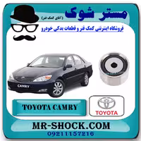 پولی تسمه تایم تویوتا کمری گرند 6 سیلندر مدل 2005-2006 برند اصلی تویوتا جنیون
