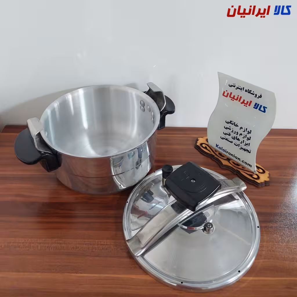 زودپز دودسته 4.5 لیتری آلومینیوم JNG
