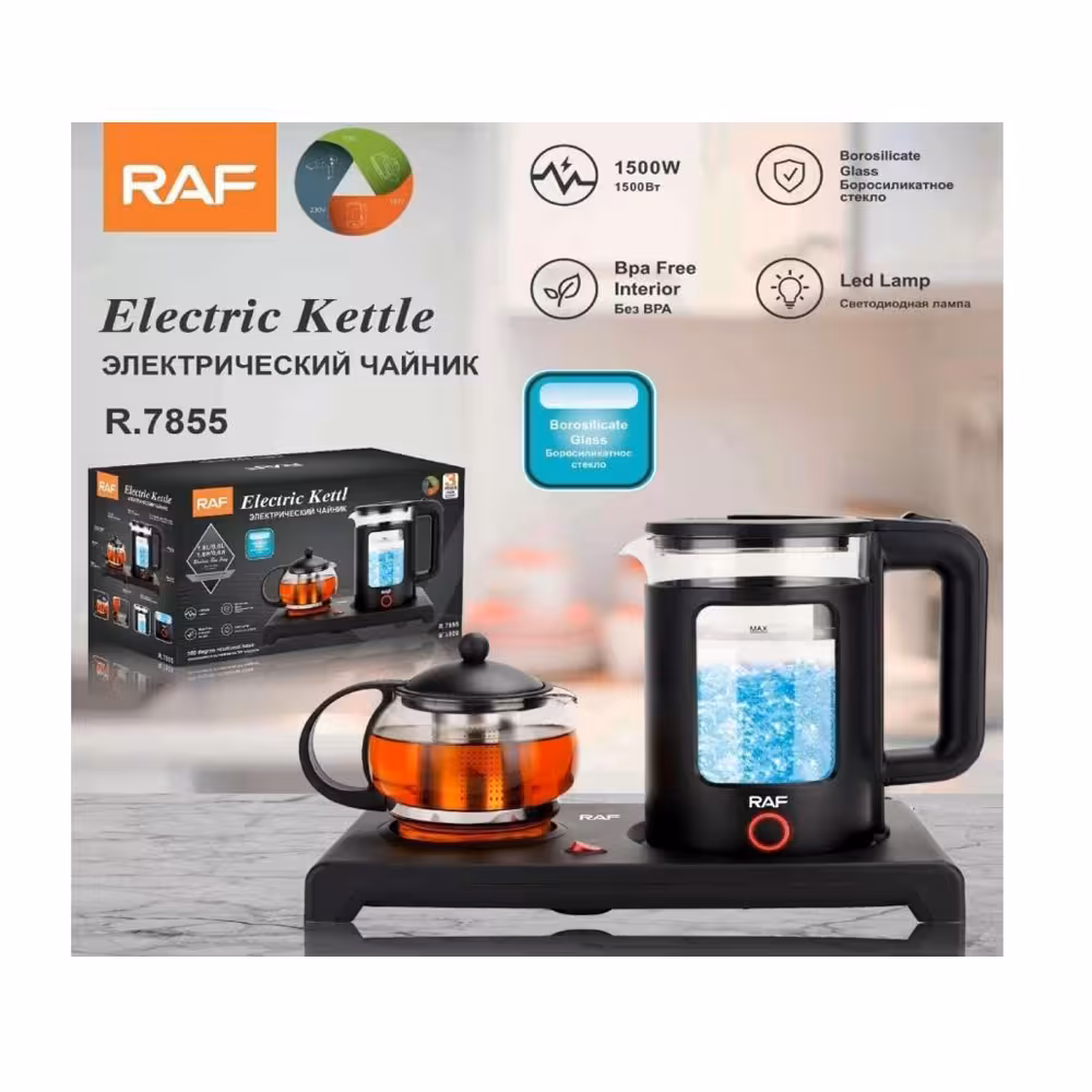 چای ساز راف مدل R.7855