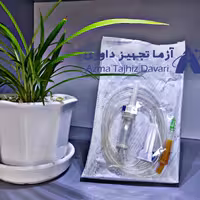 ست سرم حلما