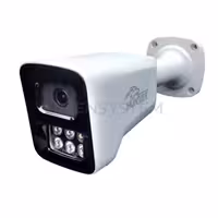 دوربین بالت 2 مگاپیکسل B M6 - 56EF HUNTER