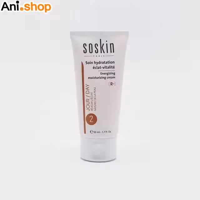 کرم انرژی زا و مرطوب کننده (C10%) ويتامين سی