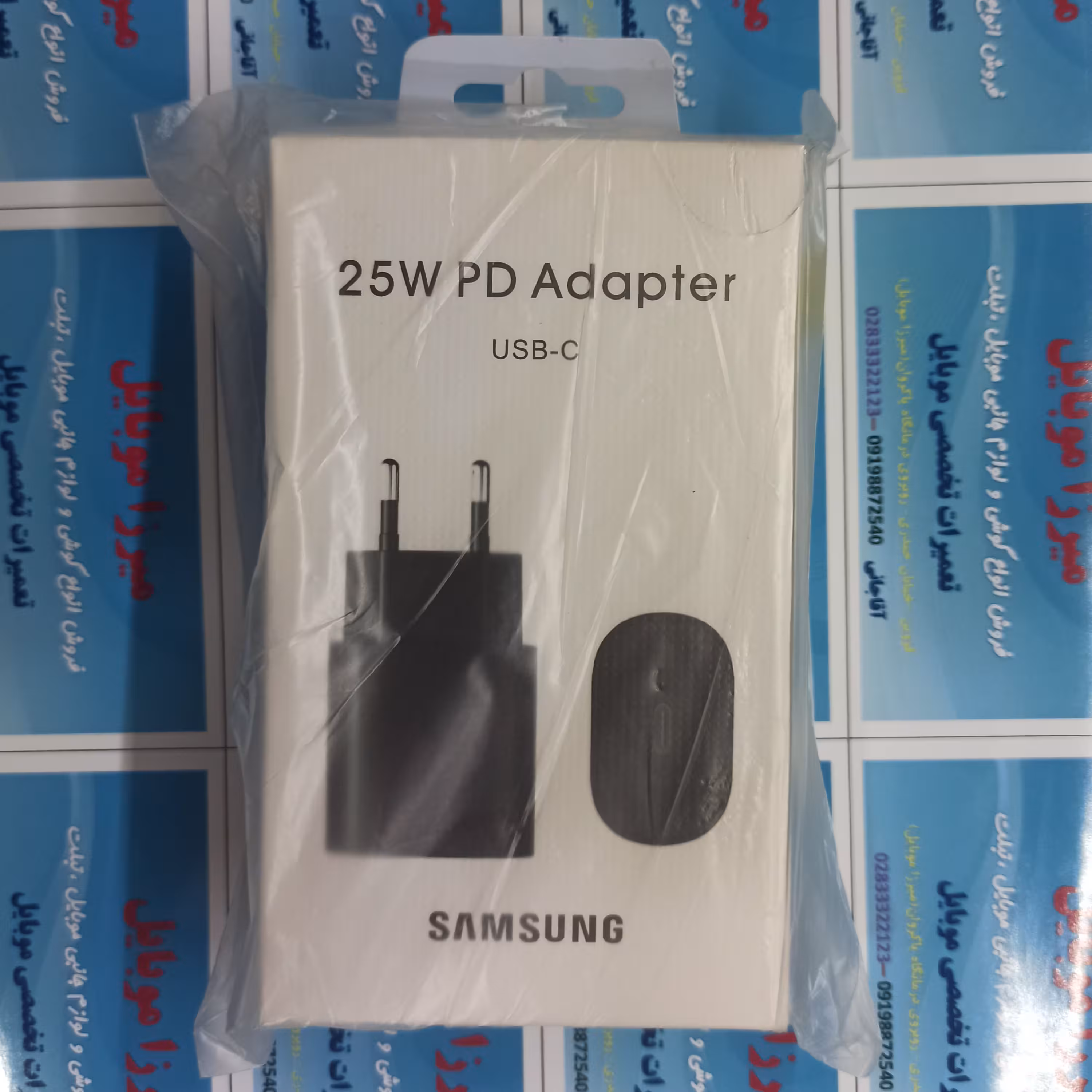 شارژر آدابتور 25w سامسونگ 