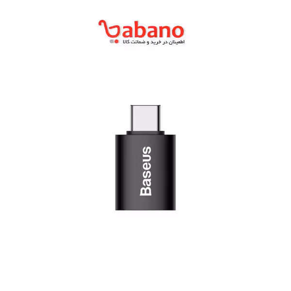 مبدل USB-C به USB 3.1 باسئوس مدل ZJJQ000001