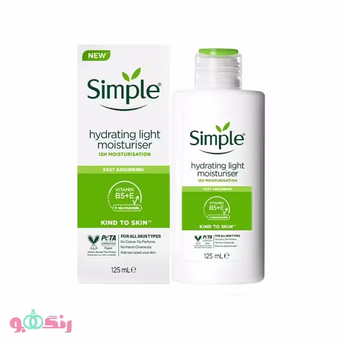 کرم آبرسان و مرطوب کننده Simple مدل Hydrating Light