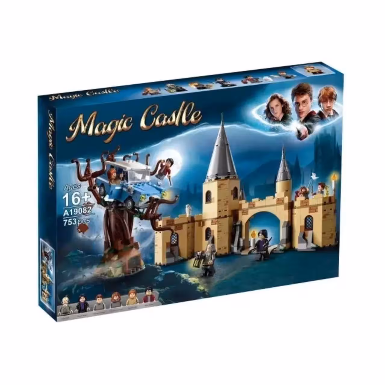 لگو هری پاتر هاگوارتز ناله کردن بید