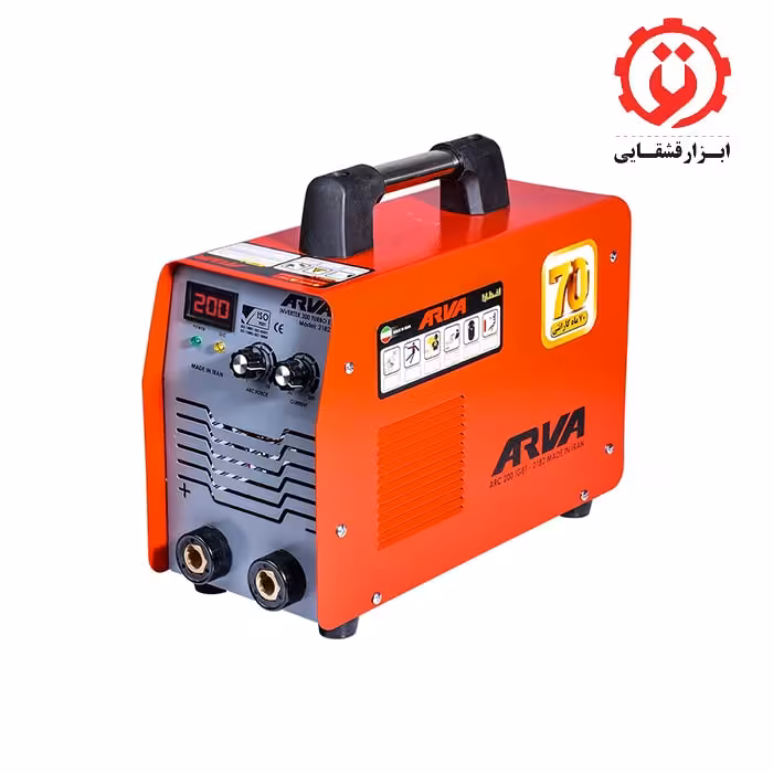 اینورتر جوشکاری 200 آمپر TURBO E آروا مدل 2182