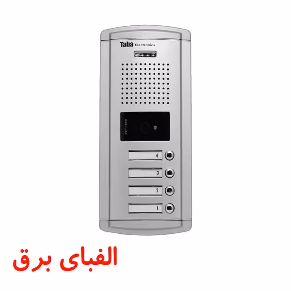پنل آیفون تصویری 4 واحدی سپهر تابا