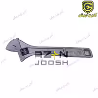 آچار فرانسه 10 اینچ واستر Vaster