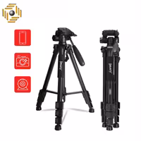 سه پایه جی ماری مدل KP-2234