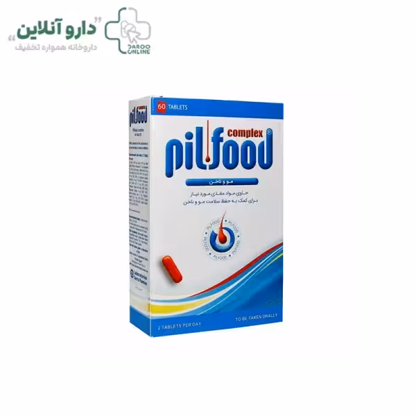 قرص پیلفود کمپلکس تقویت کننده مو و ناخن 60 عدد