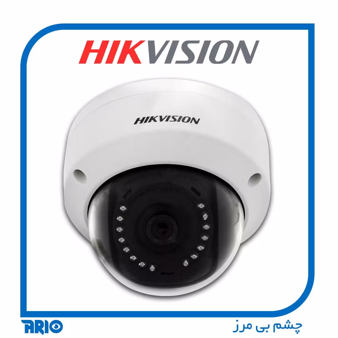 دوربین مداربسته تحت شبکه هایک ویژن DS-2CD1143G0-I