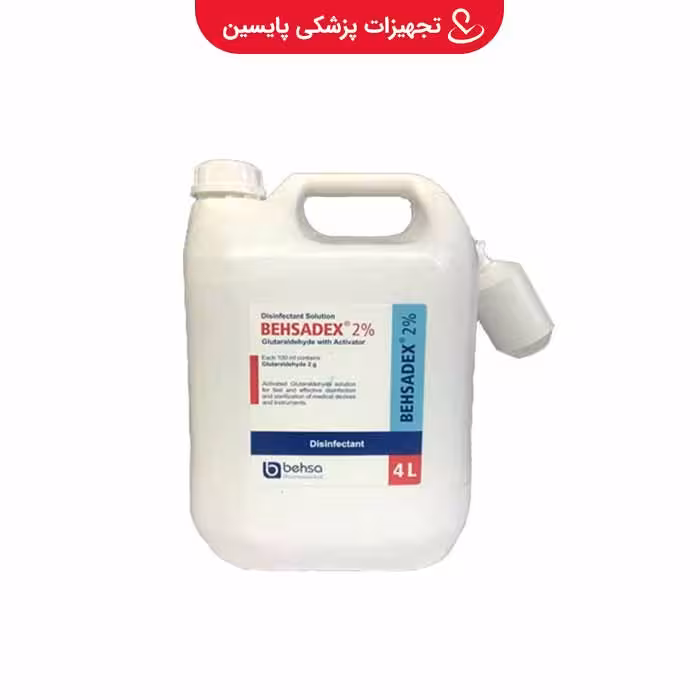 محلول ضد عفونی سایدکس 4 لیتری