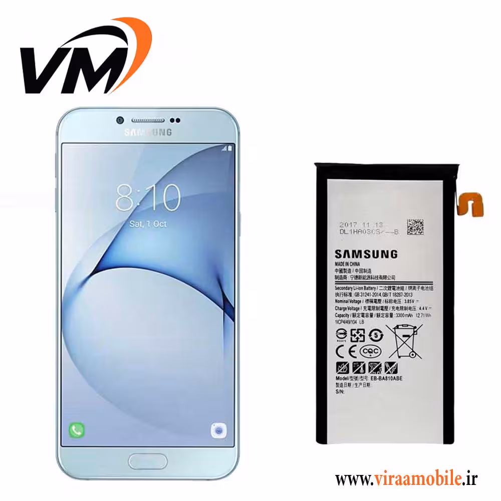 باتری اصلی سامسونگ Galaxy A8 2016 – A810