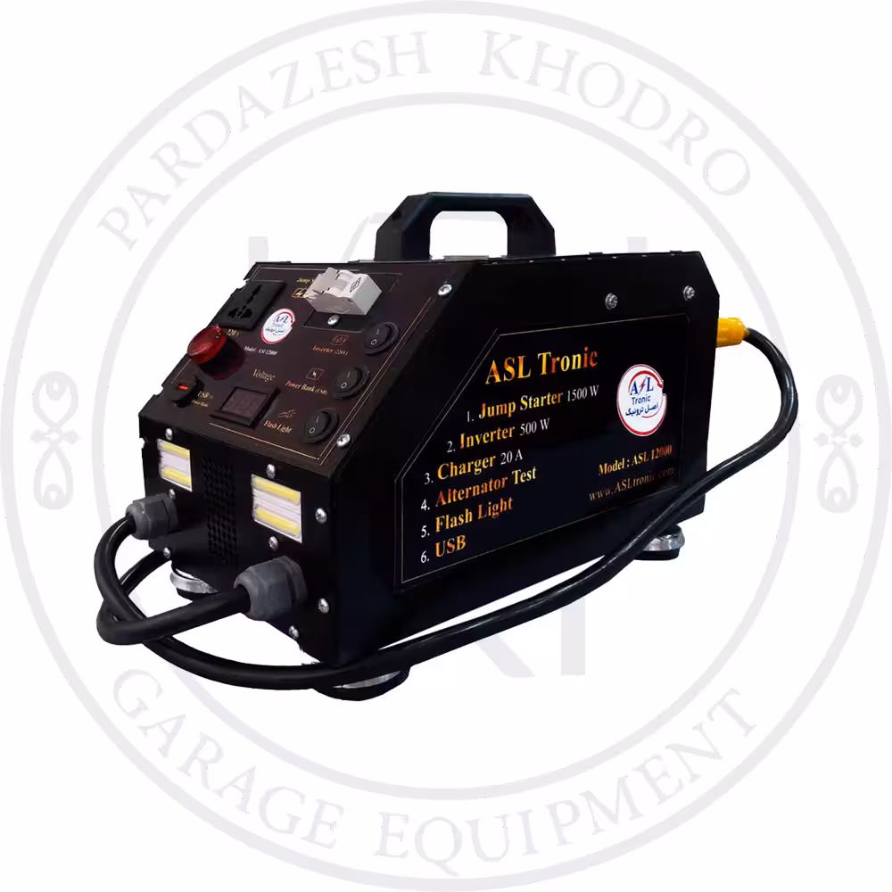 جامپ استارتر اینورتر شارژر تمام صنعتی ASL5000