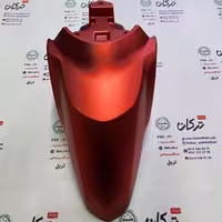 قاب گلگیر جلو موتور طرح کلیک ( قرمز مات ) خارجی