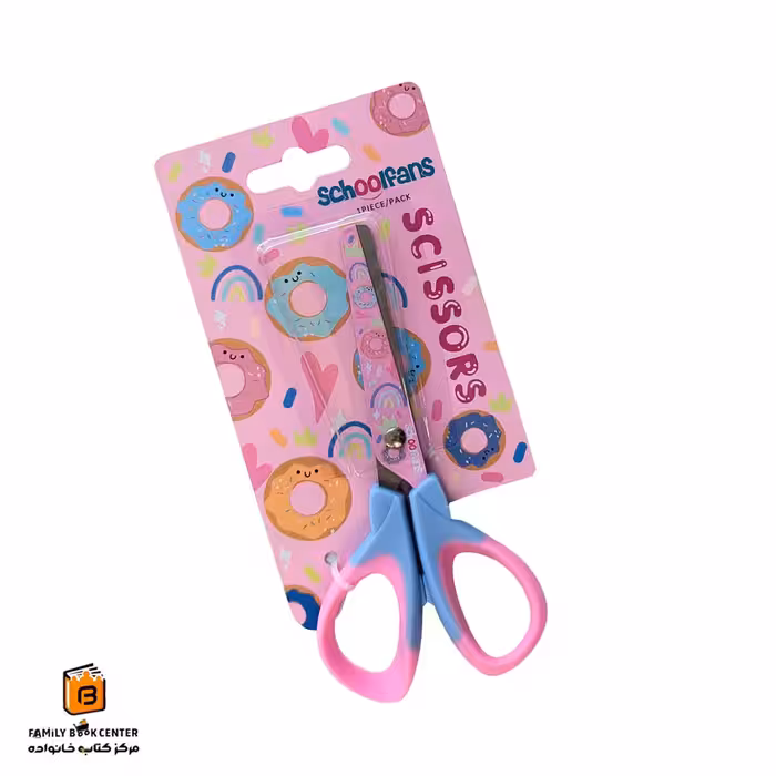 قیچی کوچک پریمیوم کوالیتی اسکول فنس صورتی ( School fans )