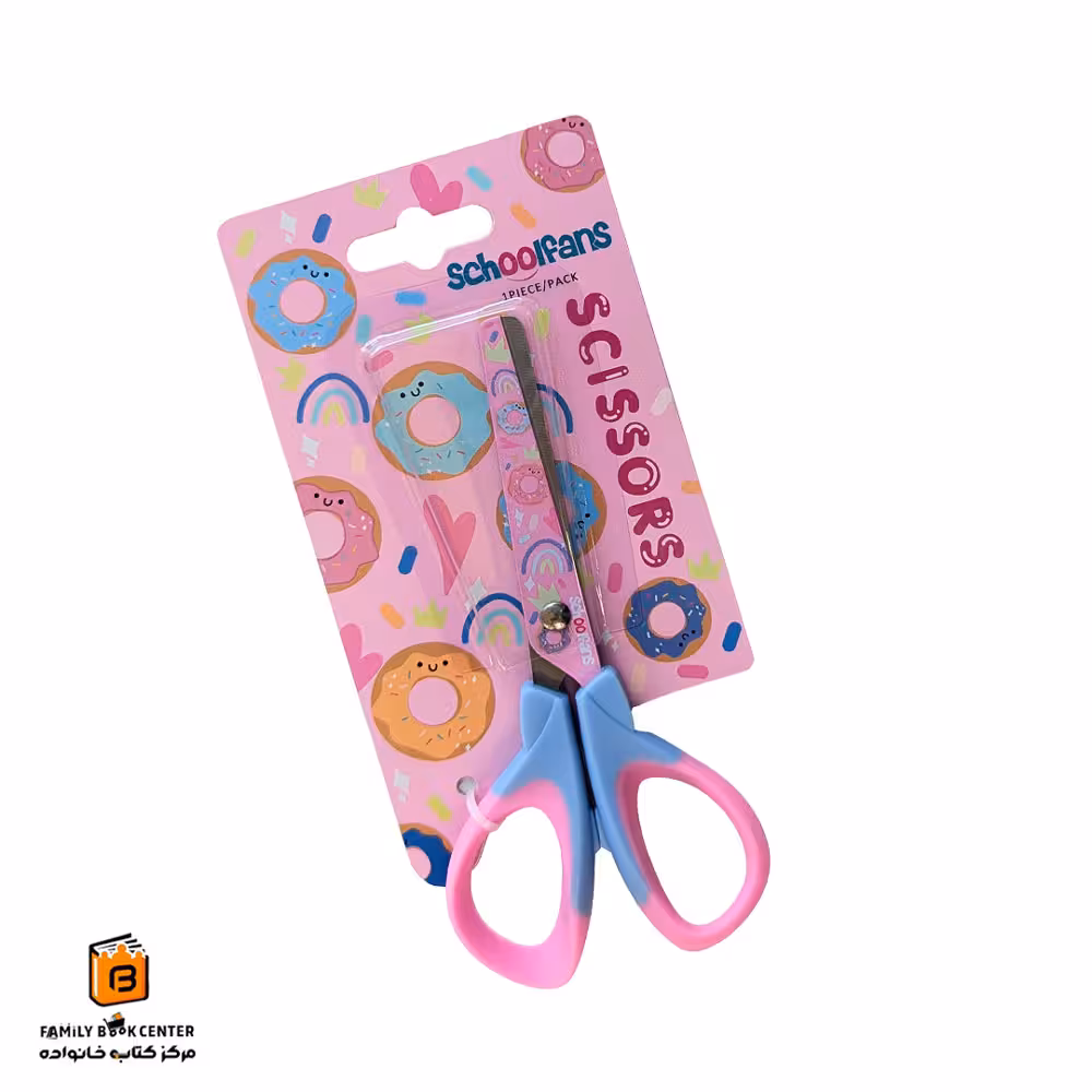 قیچی کوچک پریمیوم کوالیتی اسکول فنس صورتی ( School fans )