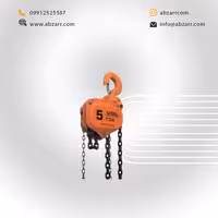 جرثقیل دستی 5 تن با زنجیر 6 متری طرح ویتال Vital (( اقساط یک ساله ))