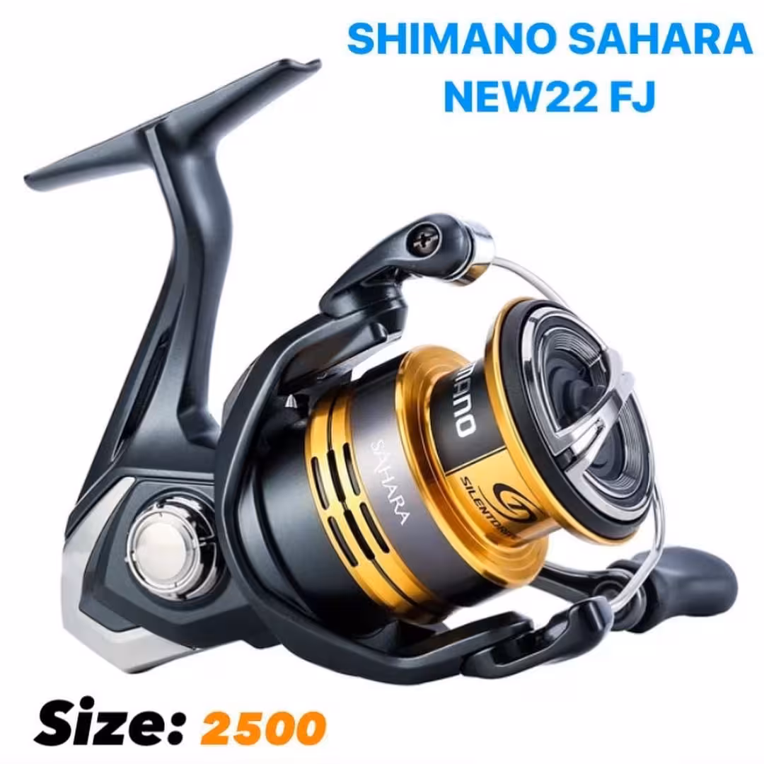چرخ ماهیگیری Shimano Sahara 2500 FJ