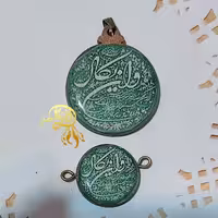 ست چوب ورزین مدل  ون یکادسبز 