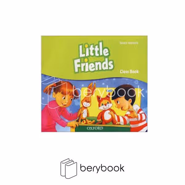 oxford / little friends / class book