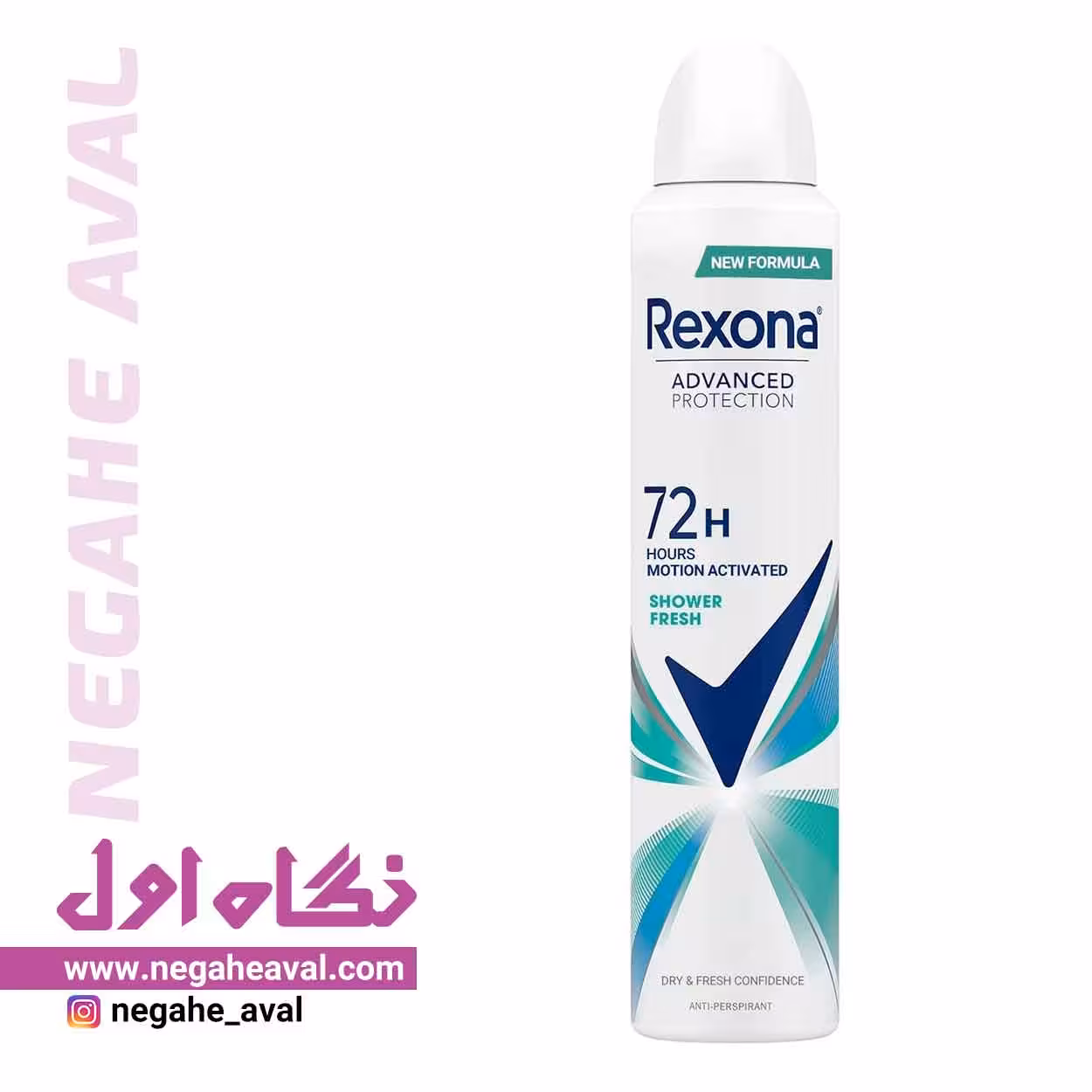 اسپری ضدتعریق 72 ساعته Shower Fresh زنانه رکسونا حجم 200 میلی لیتر