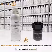 عطر لانویت د لهوم له پرفیوم – ایو سن لورن
