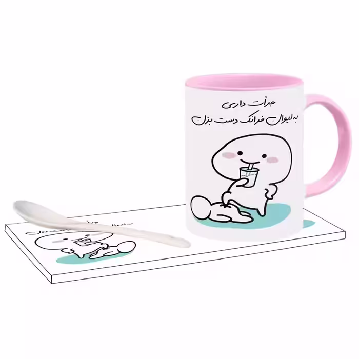 خرید ماگ-لیوان   جرات داری اسم فرانک بدون زیر لیوانی  ، . .