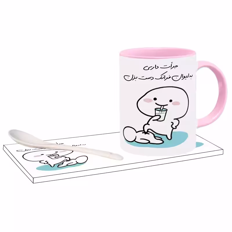 خرید ماگ-لیوان   جرات داری اسم فرانک بدون زیر لیوانی  ، . .