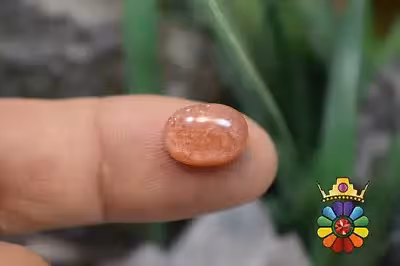 سنگ خورشید (سان استون )
