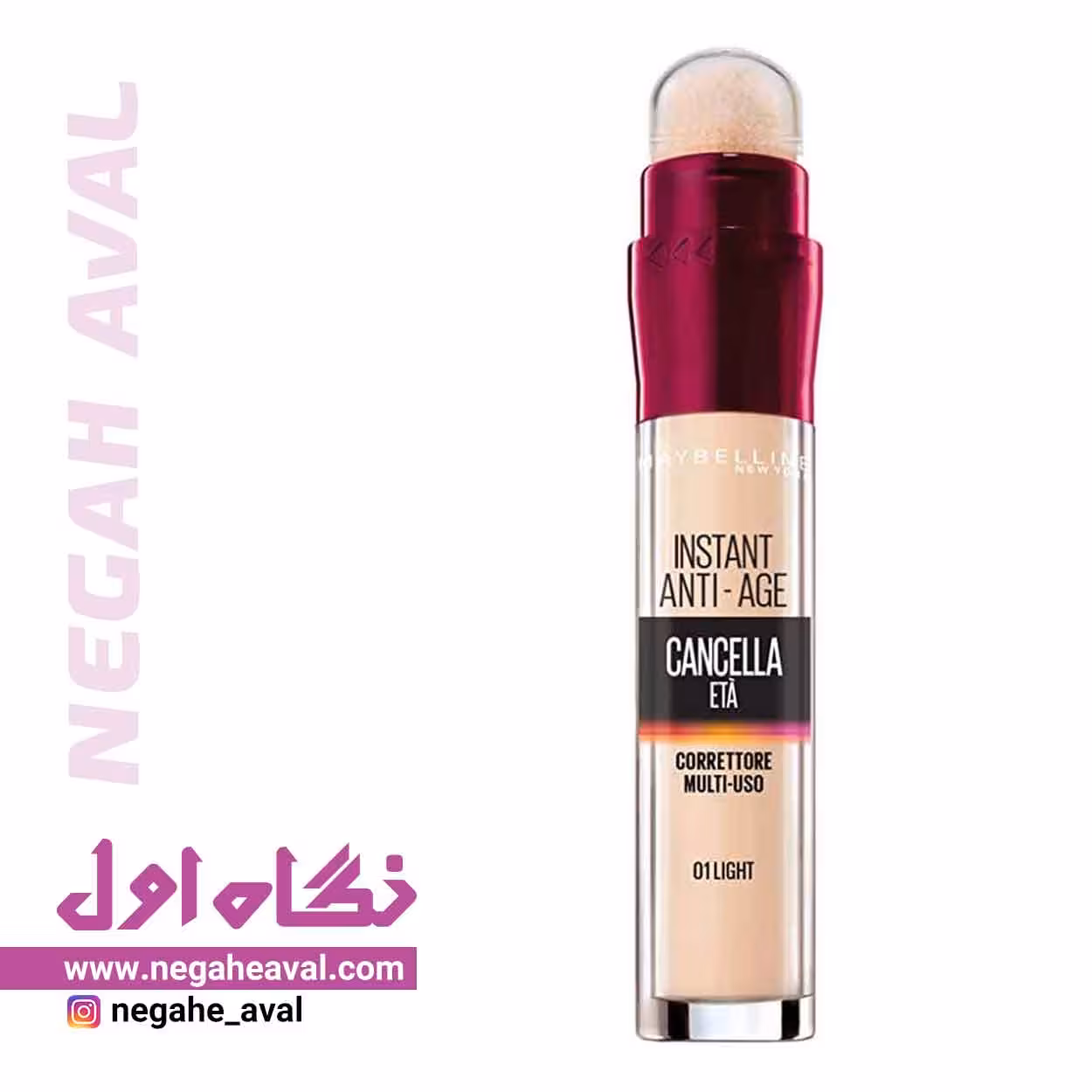 کانسیلر Instant Anti-Age ETA میبلین شماره 02