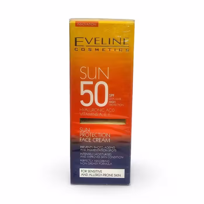 کرم ضد آفتاب صورت اولاین SPF 50 حجم 50 میل