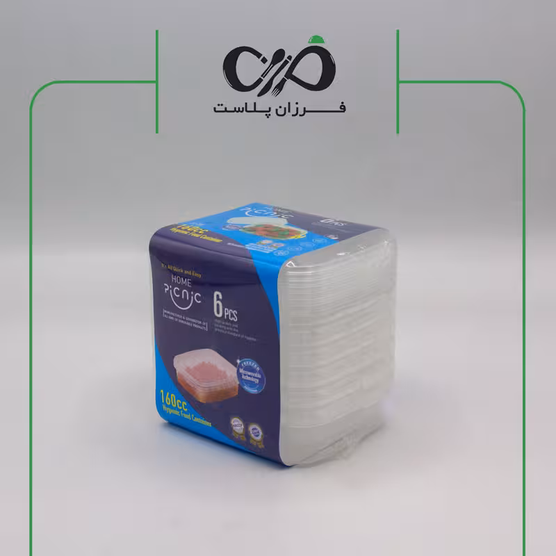 ظرف یکبار مصرف ماکروویو 160 سی سی طب پلاستیک (6 عددی)