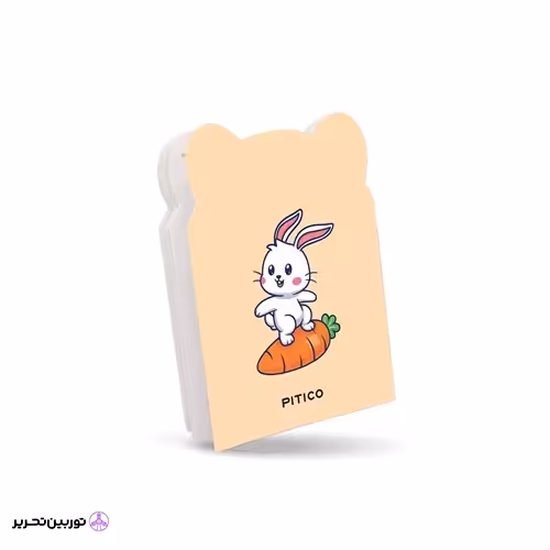دفترچه پاسپورتی کد216 pitico