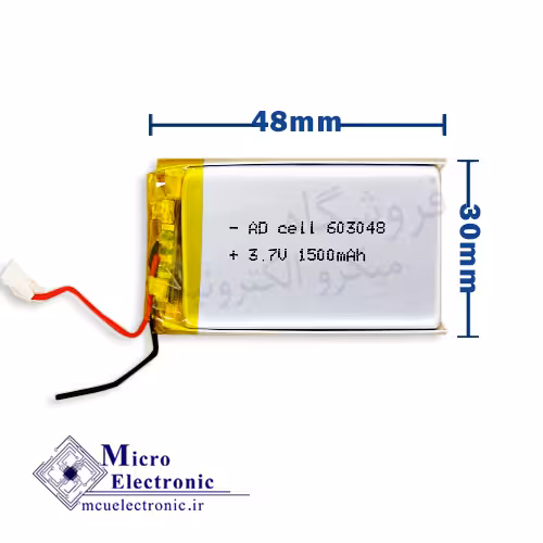 باتری لیتیوم پلیمر 1500 میلی آمپر ابعاد 603048