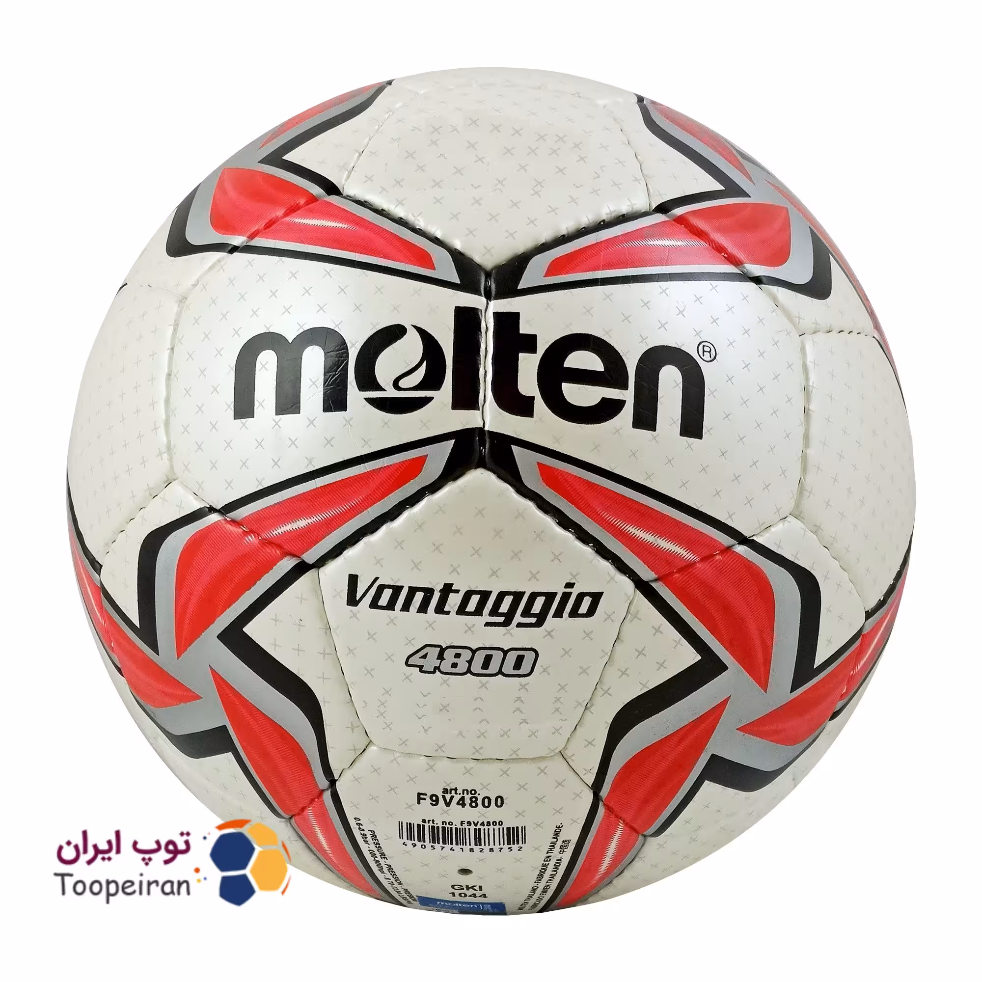 توپ فوتسال مولتن Vantagio 4800|قرمز گرید A