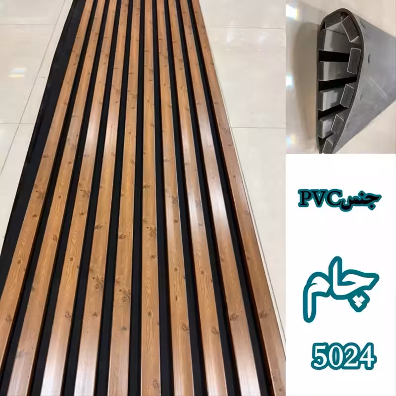 ترمووال فوم پنل ضدآب چام کد 5024، مغزPVC ابعاد50در280 cm (ارسال با باربری) (پس کرایه)