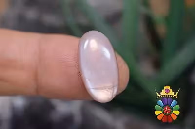 سنگ ماه