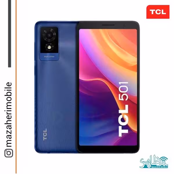 گوشی موبایل تی سی ال مدل TCL 501 دوسیمکارت رم 2 حافظه 32 گیگابایت - فروشگاه موبایل مظاهری