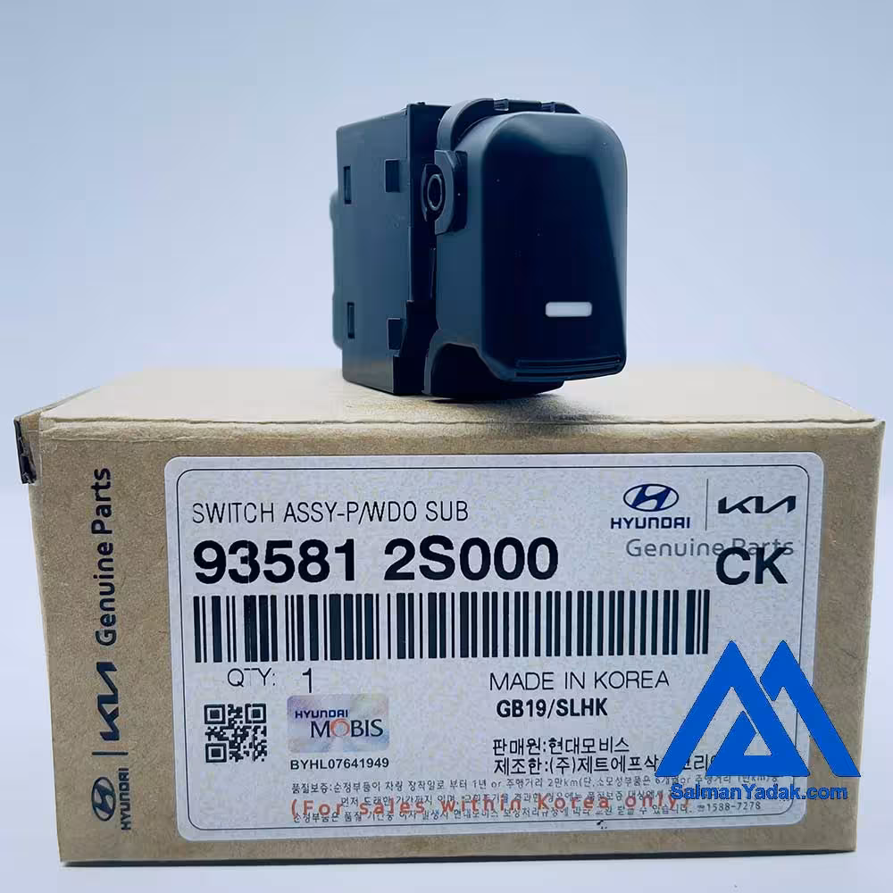 کلید تک شیشه بالابر توسان 935812S000