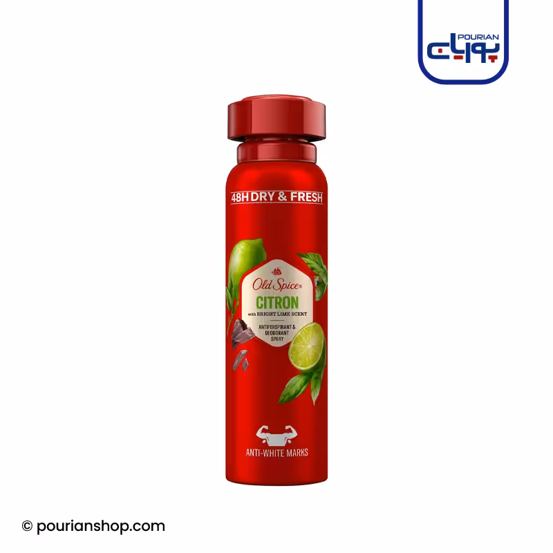 اسپری ضد تعریق Citron الد اسپایس