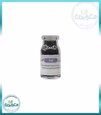 سرمه توتیا 20 گرم