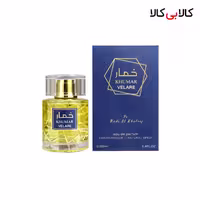 ادکلن مردانه و زنانه، حجم 100 میلی‌لیتر، رایحه الهام گرفته از عطر وادی الخلیج خمار و لاره.