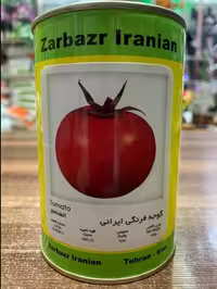 بذر گوجه فرنگی ایرانی زر بذر ایرانیان